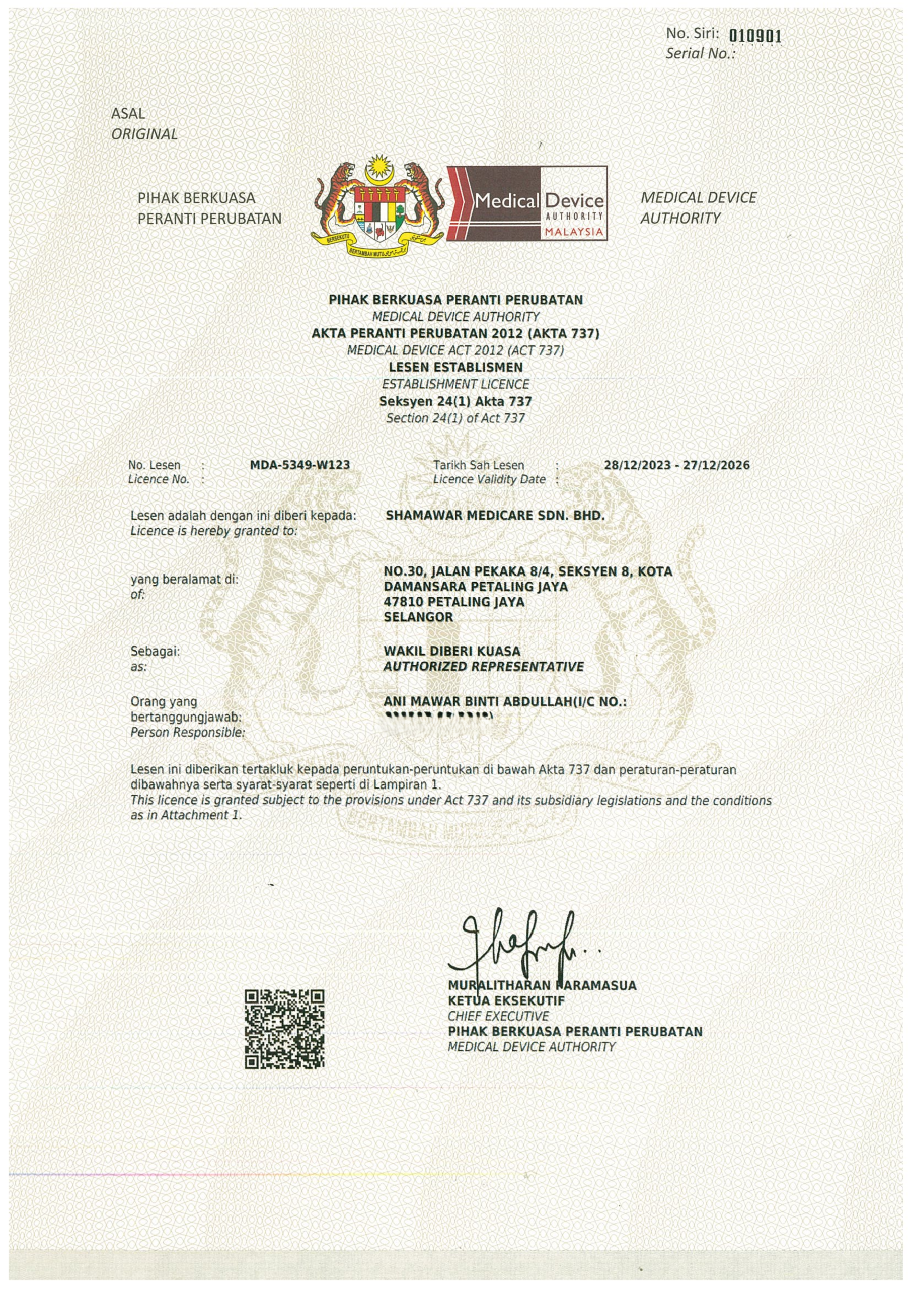 Establishment_Licence_AR_Page_1_HD