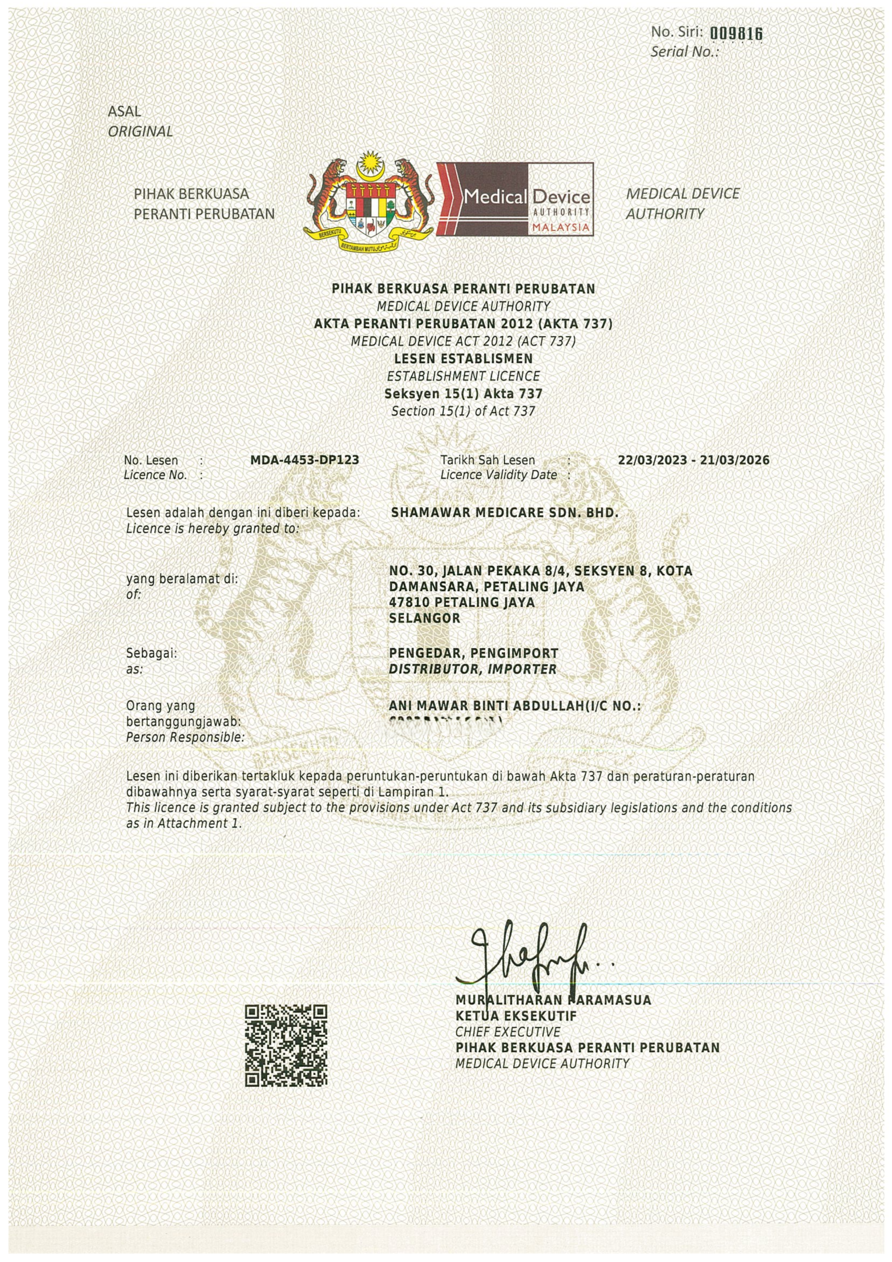 Establishment_License_Distributor_Importer_Page_1_HD
