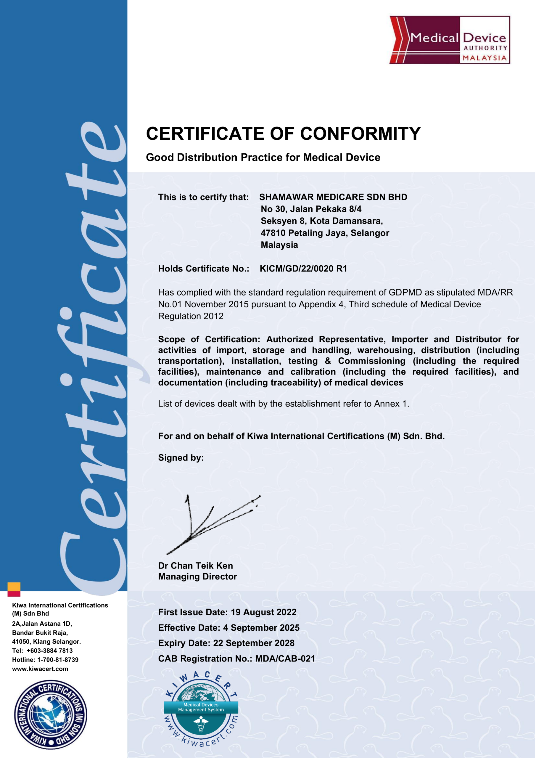 GDPMD_SHAMAWAR_MEDICARE_Page_1_HD